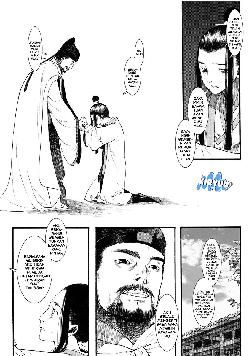 Song of the Long March Chapter 03 Gambar 24
